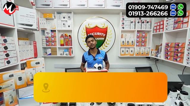CC camera price in bangladesh🔥 wifi CC camera price in bd🔥 IP camera 🔥 CCTV price in bd 2024