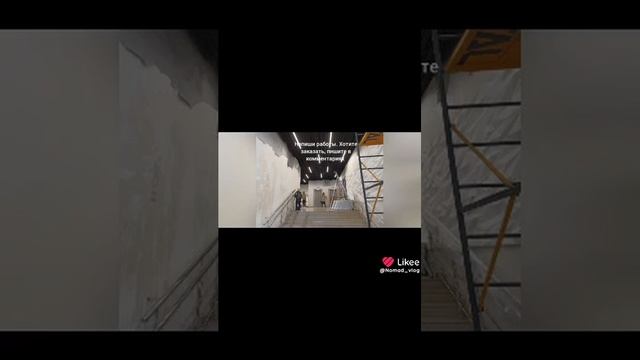 Беру заказы
