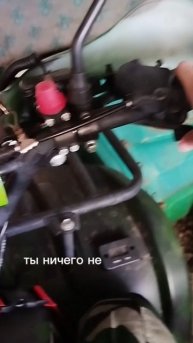 ты ничего не добьешься....