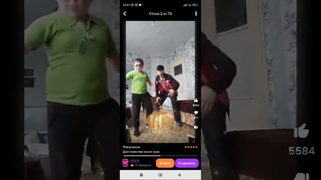 1000006802.mp4
