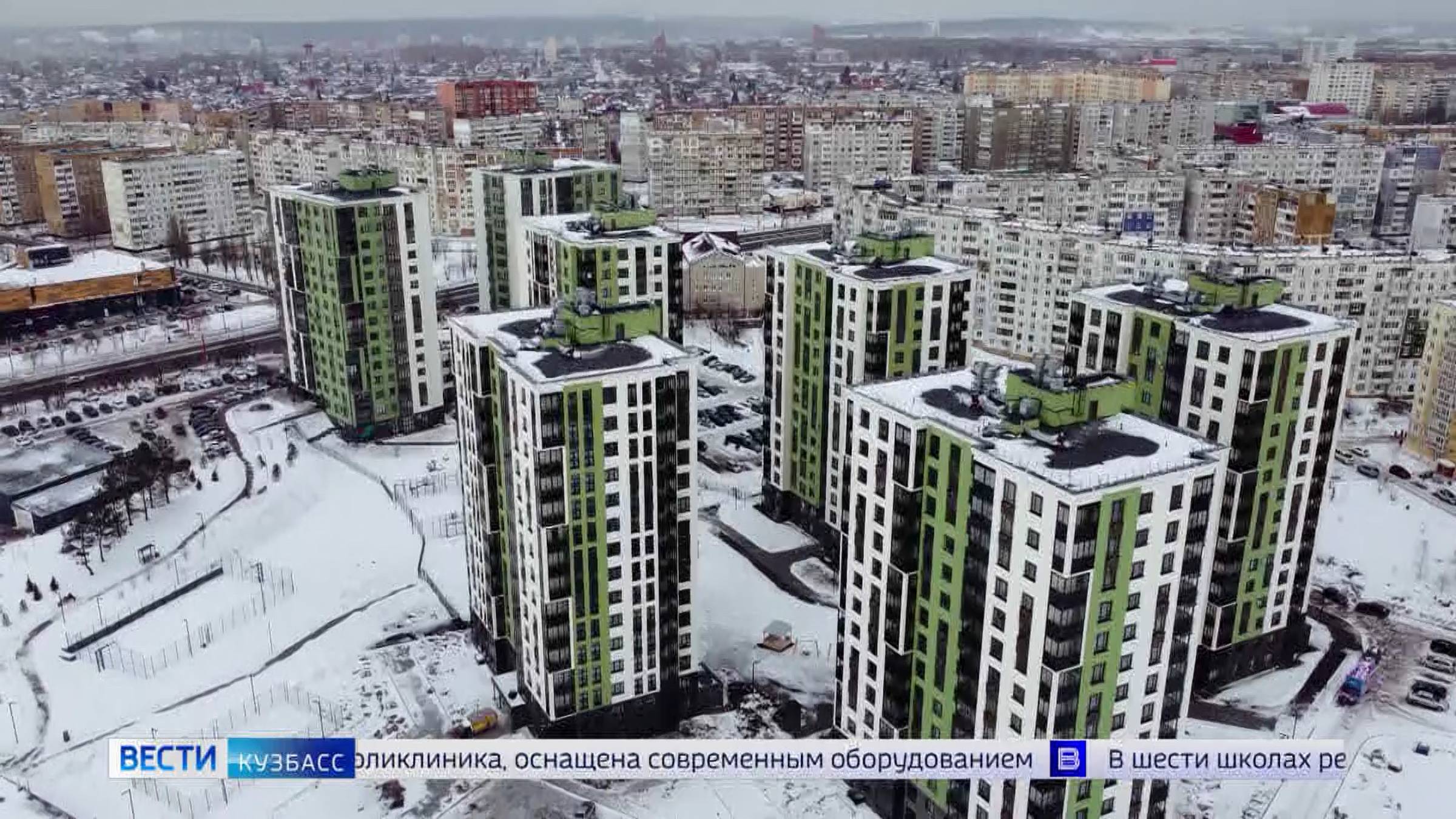 Не работает даже звонок: жители кемеровской новостройки жалуются на недочёты