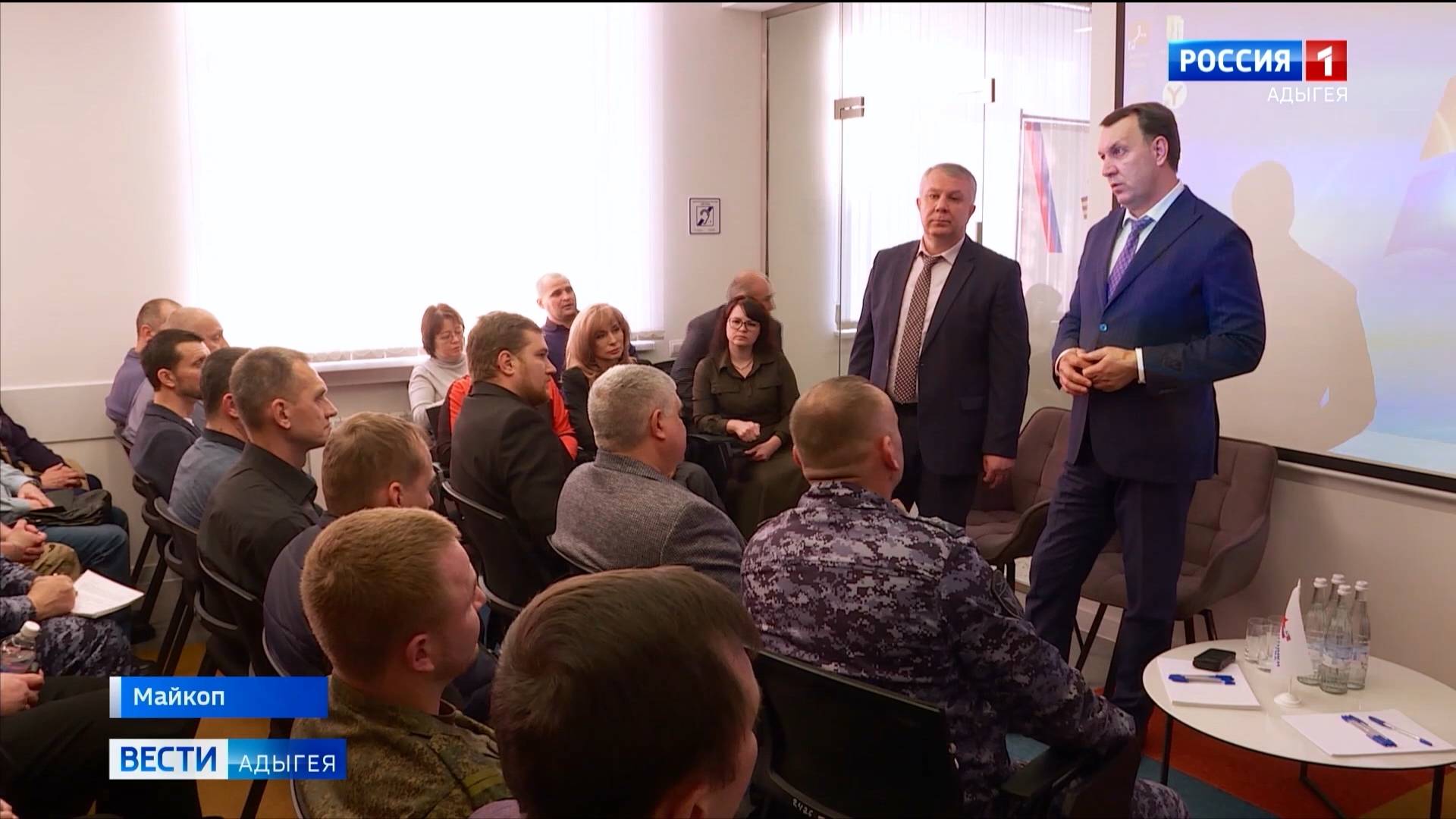 В Адыгее стартует региональный проект по профессиональной переподготовке ветеранов СВО"Герои Адыгеи"