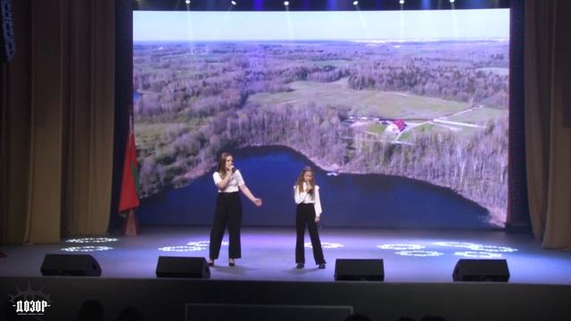 Концерт в День выборов 26 января 2025 года Каменецкий городской Дом культуры