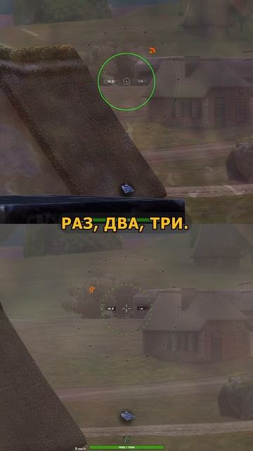 Вот это у тебя ВАЛЫНА Барбос (c) Grille 15 Tanks Blitz