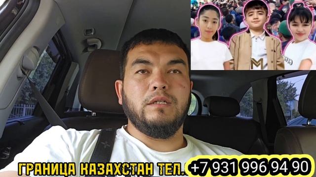 ПАДАР 3 ФАРЗАНДИ ХУДРО КУШ😭 отец троих детей 😕 😱