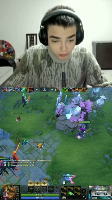 Ростик и Грейшарк #dota2 #dota #nix #rostislav_999 #dyrachyo #никс
