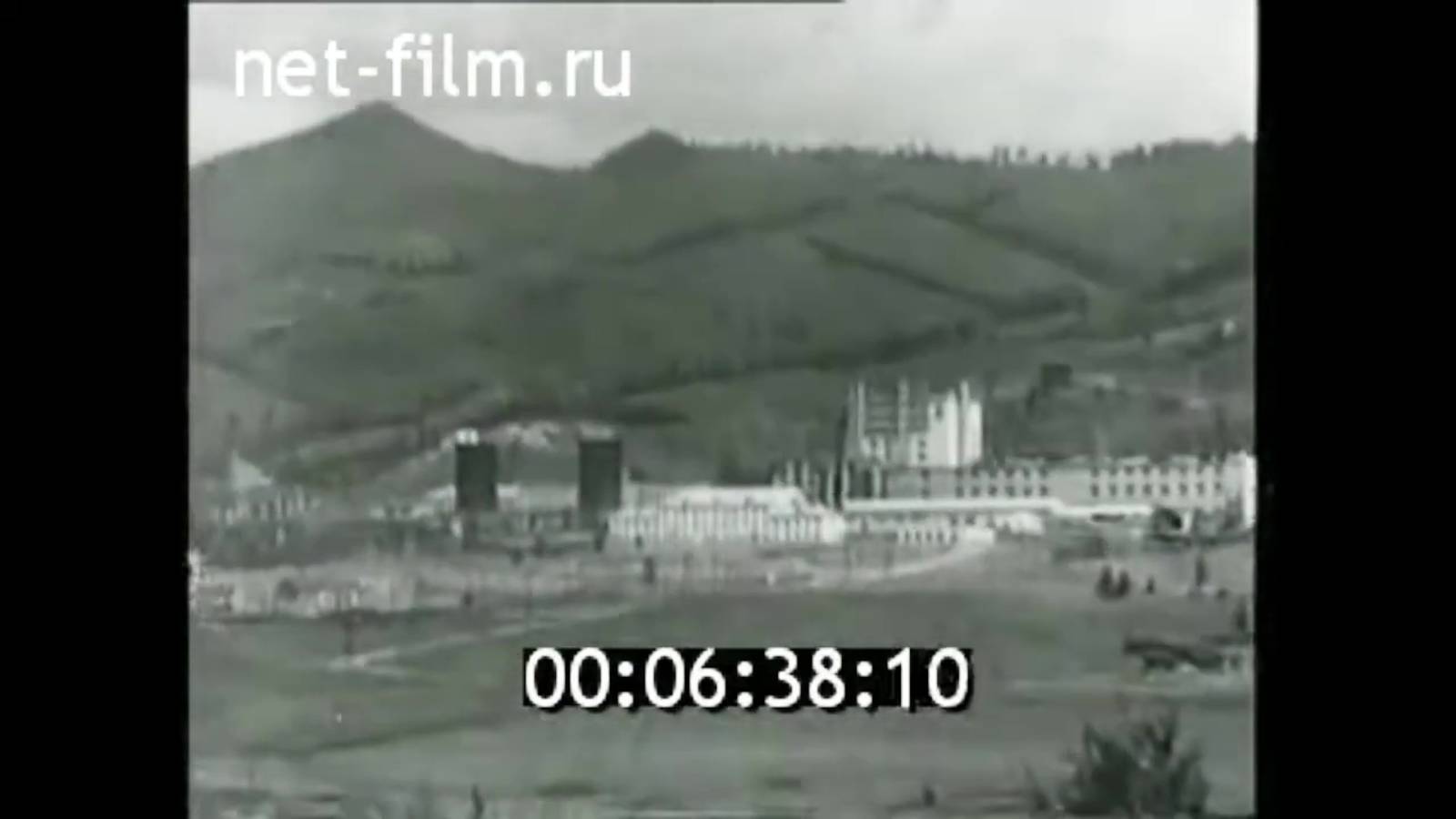 1971г. посёлок Хову- Аксы. кобальтовый комбинат. Тува