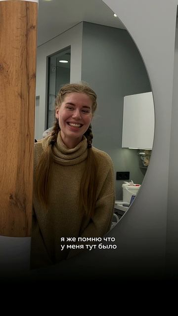IMG_8223 снятие