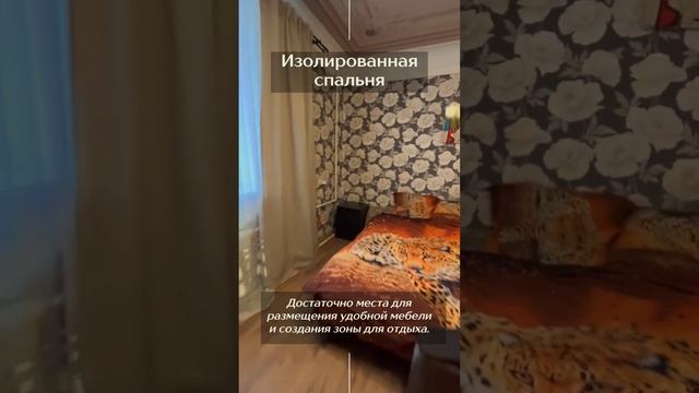 3 комнaтная квaртиpa,по адреcу: г. Кстово, ул. Талалушкина