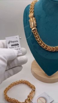 Для заказа 📞8(915)924-20-40 WhatsApp/Telegram