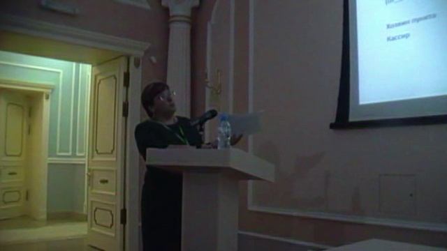 Бонистика Латушкова Нормативное регулирование обращения и курса валют на оккупированных Польшей терр