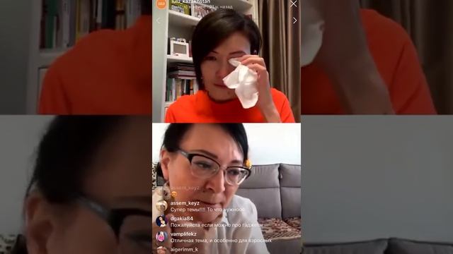 Эмоциональный интеллект и эмпатия ребёнка 2
