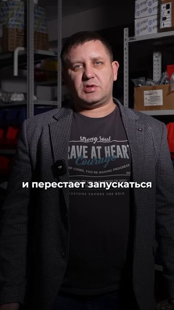 Газовый КОТЕЛ не запускается ИЗ-ЗА этой ОШИБКИ! #газовыйкотел #котельная