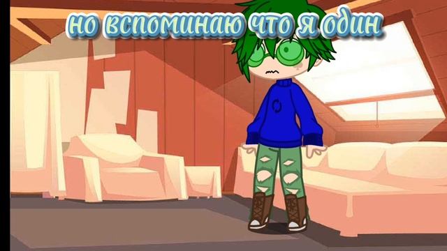 вару с шоке🤣
