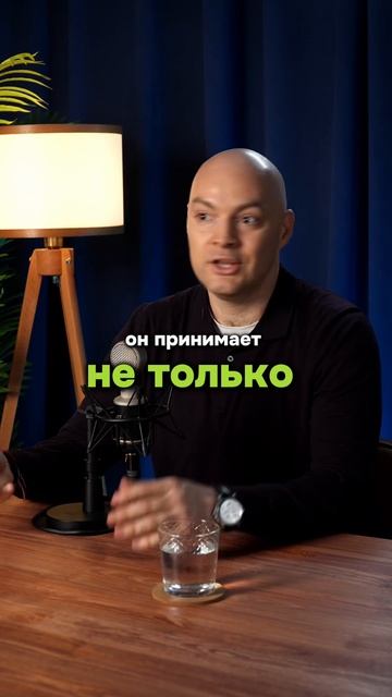 Долг который вы не брали 😱