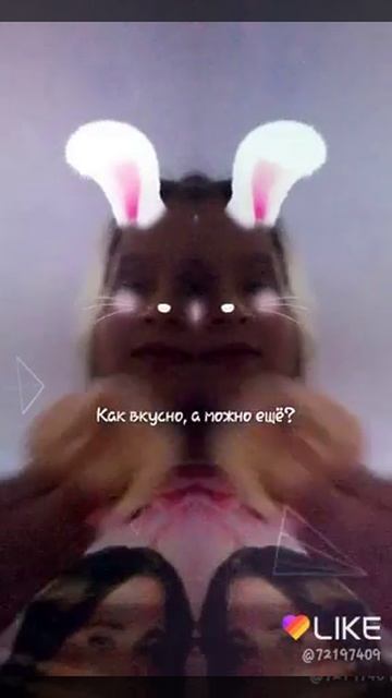 Ма ленькая жирная жопа