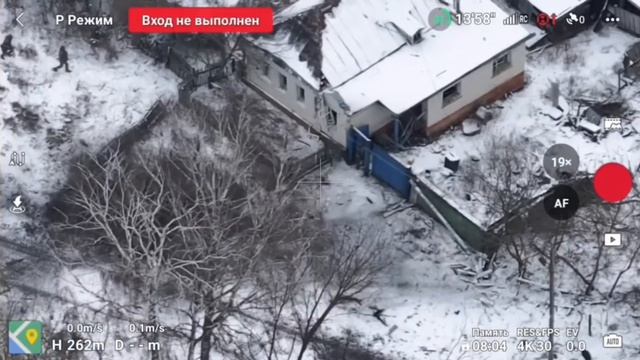 ⚔💥☠⚡Бойцы ВСУ которые решили испытать судьбу в одном из приграничных сёл Курской области