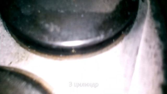 Раскоксовка двигателя и поршневых колец . 2 этап
