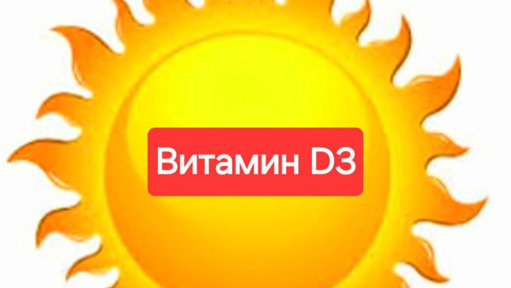 14-02-2025