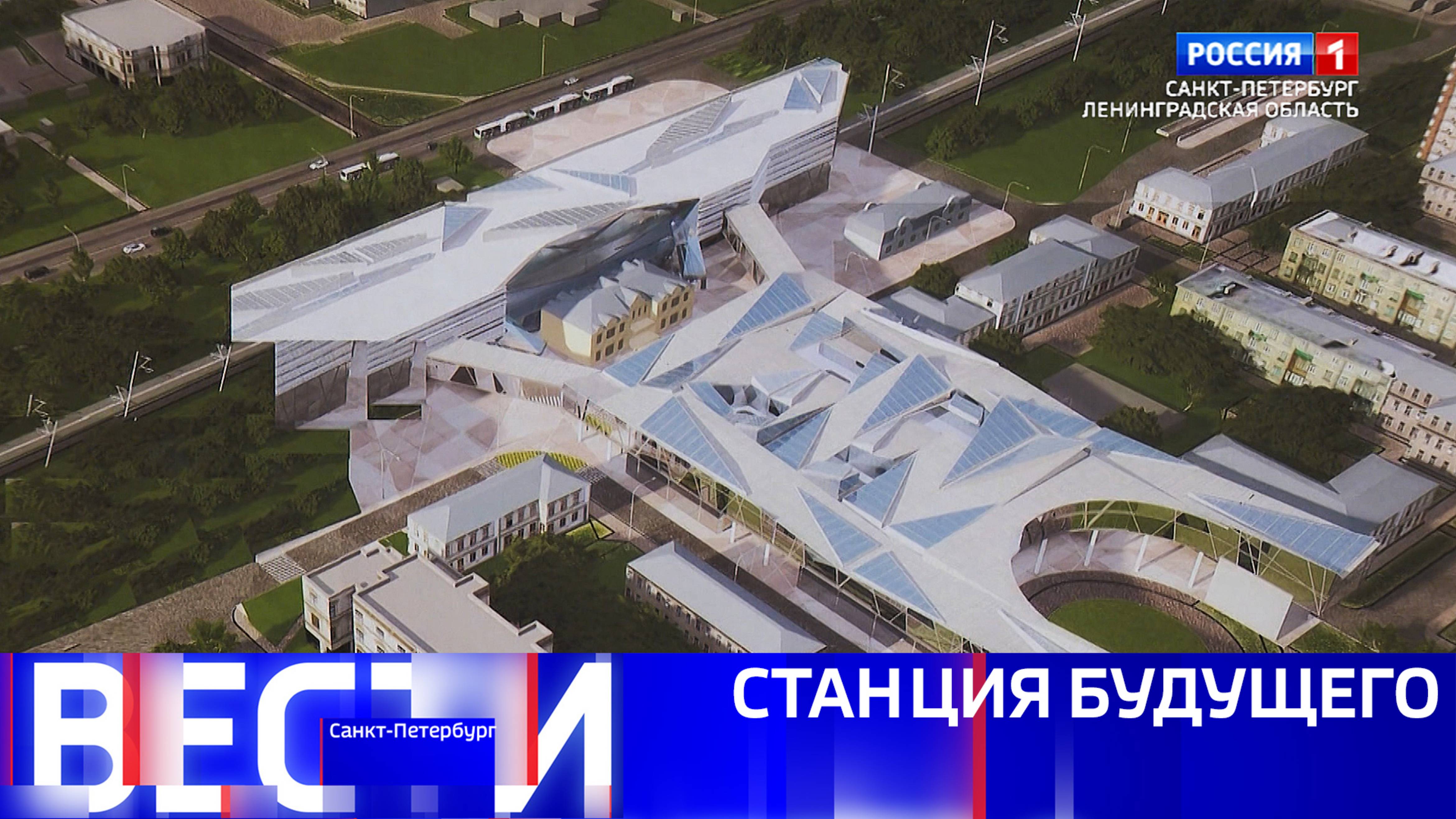 Вести Санкт-Петербург. Выпуск 11:30 от 14.02.2025