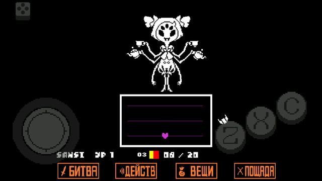 3 часть (появилась 4  хз когда вы соберёте 2 лайка тогда она появится)