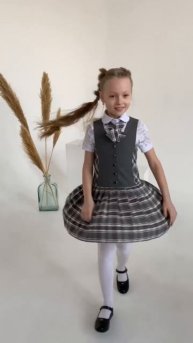 Сарафан-плиссе 3см коллекции "ПРЕСТИЖ" ООО "Апельсин"