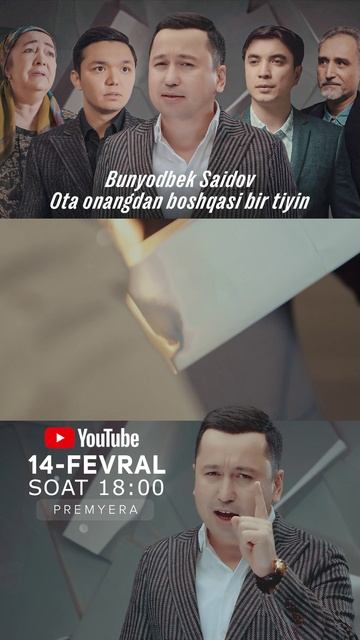 Bunyodbek Saidov - Ota onangdan boshqasi bir tiyin