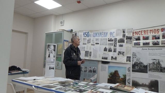 Поэт Шкулев. Лекция Н.А. Яцунова
