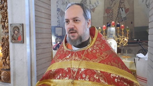 Ещё раз о молитве мытаря и фарисея.
