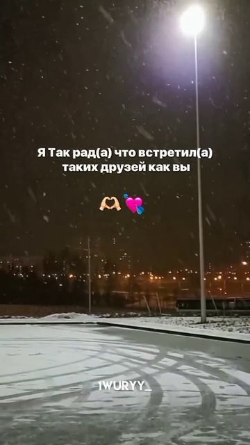 Арсений, Варя, Женя, Демид, Таня, Ярик, Мира, Соня, Ева, Саша