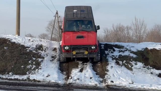 Через бугорок...