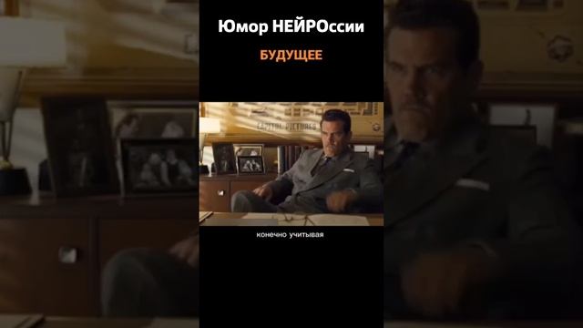 Недоблогер