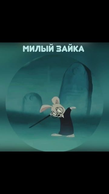 Мультфильм Гарри Поттер