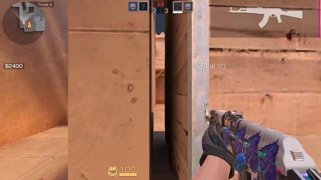 демка по standknife