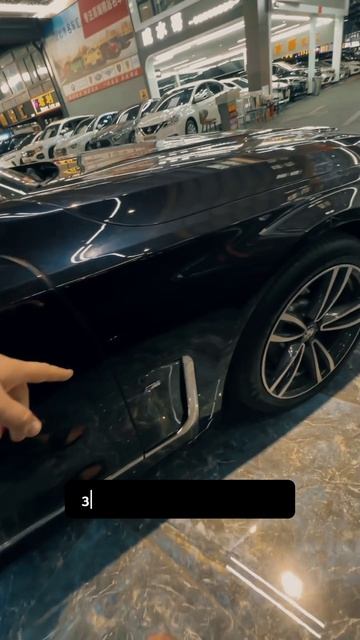 BMW 730Li
