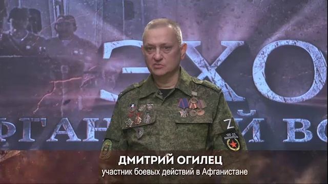 "Жди меня, и я вернусь. Только очень жди"