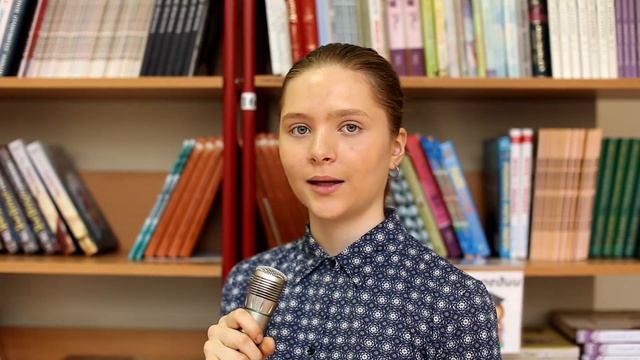 Академическая честность