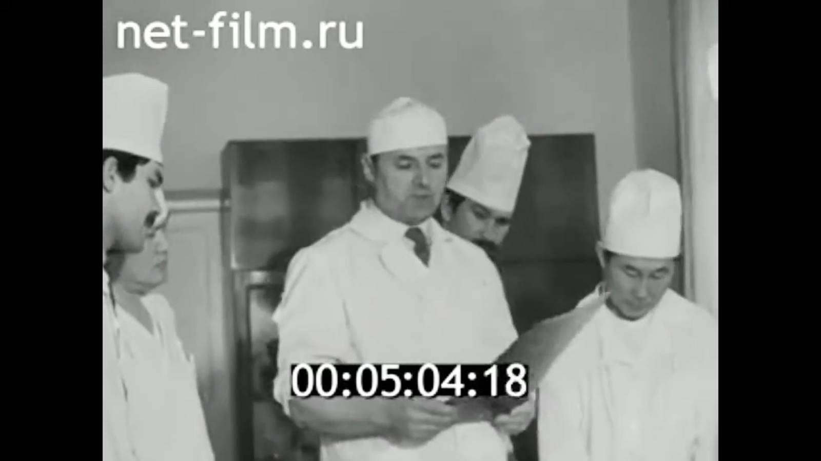 1985г. Кызыл. республиканская больница. хирургическое отделение.  А.И. Канунников. Тува