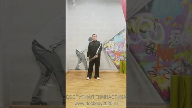 Упражнения со стальным кнутом Цинь Цюн (4)