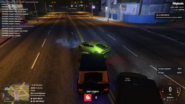 Grand Theft Auto V 2025.02.12 - 21.52.42.02.DVR