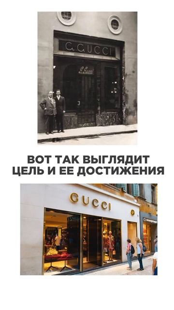 Если бы каждый продолжал идти к своей мечте или цели…