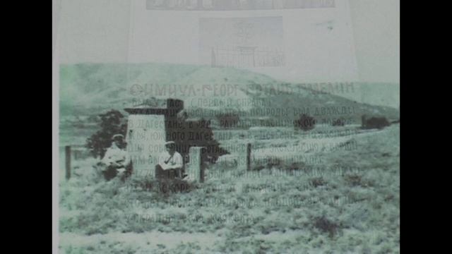 Листая страницы истории - 2008