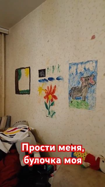 Убираем красоту