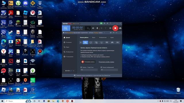 ПОППИ ПЛЕЙТАМ 2 НАЧАЛО (ПЕРЕЗАЛИВ)