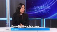(13.02.2025) Актуальное интервью. Екатерина Малых об эффективности диет в борьбе со стрессом