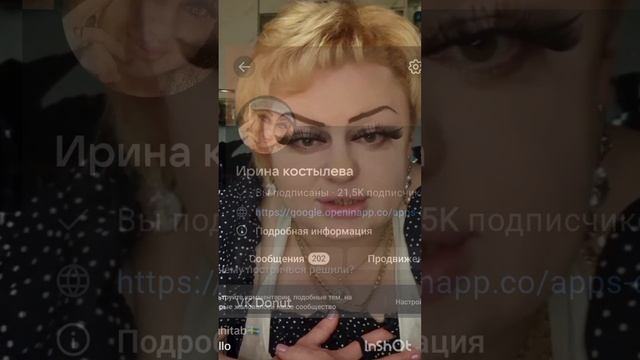 Пагулялись до магазина за тортиком 🍰 и суповой набор купили 😁
