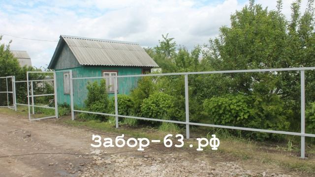 Заборы в Тольятти