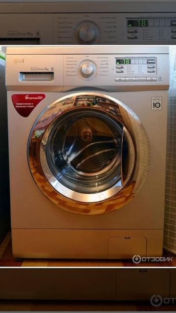стиральная машинка lg fh0b8nd4