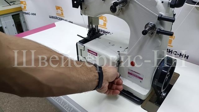 Мешкозашивочная машина AURORA GK35-2C