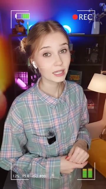 Поговорим про эмоции